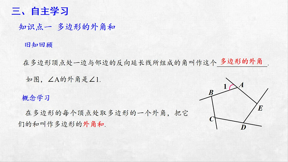 18248543第5页