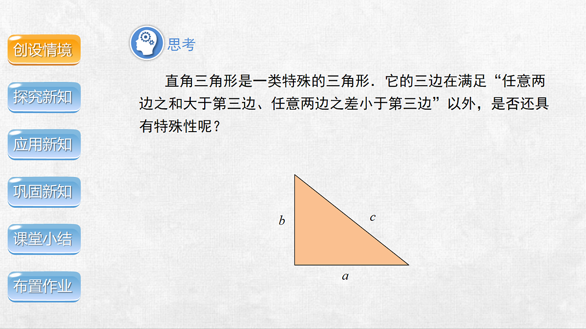 18248547第3页