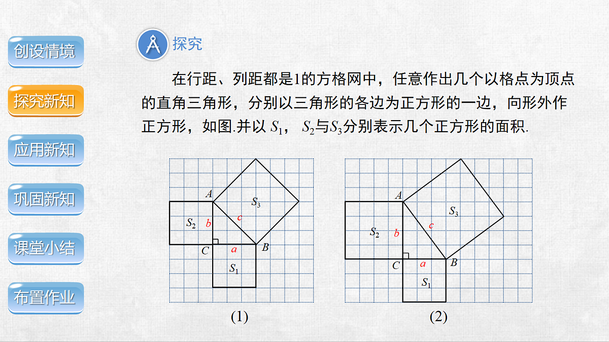 18248547第4页