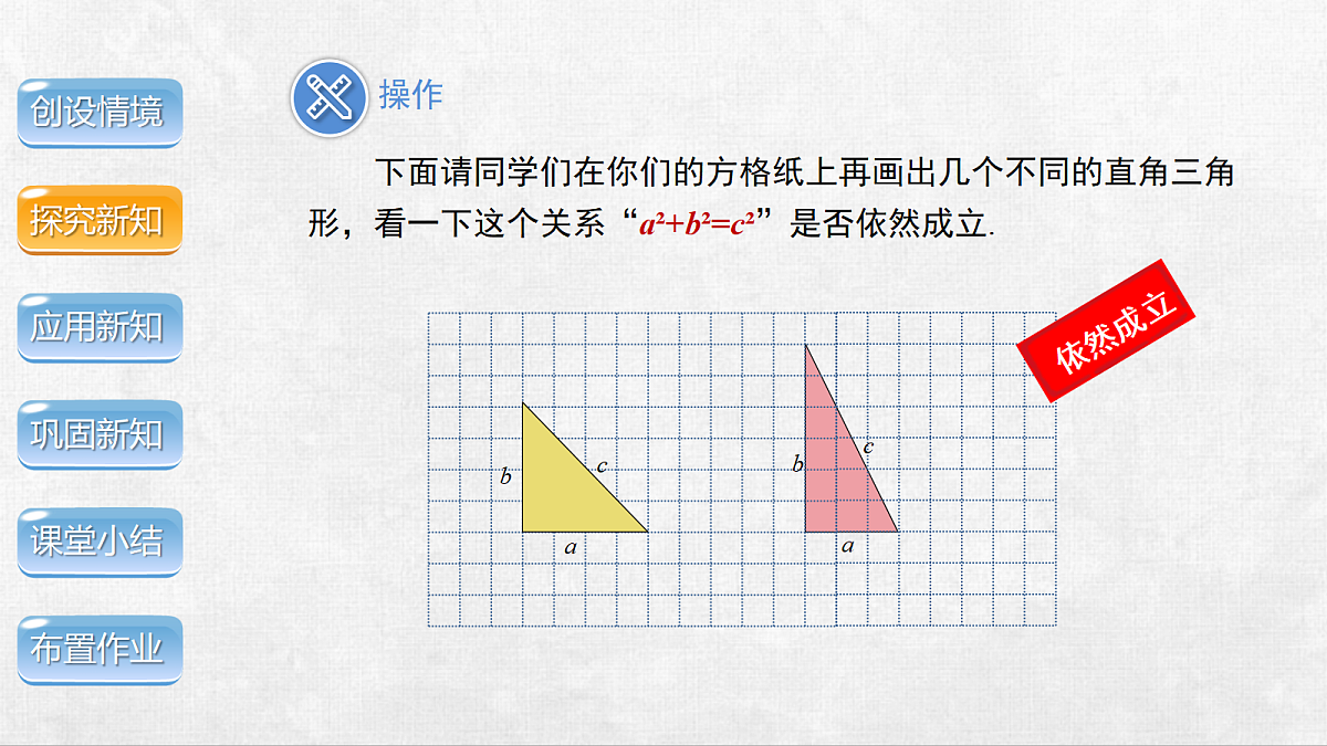 18248547第8页