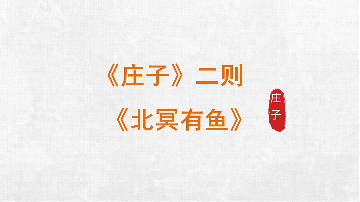 18248561第1页