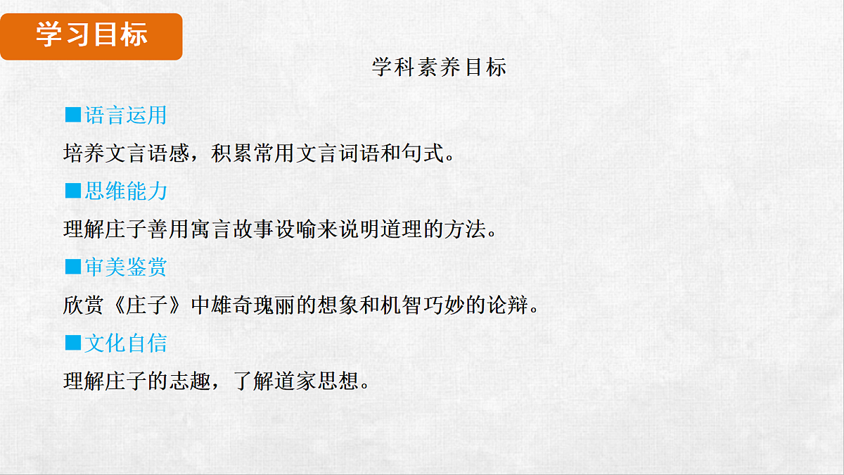 18248561第2页