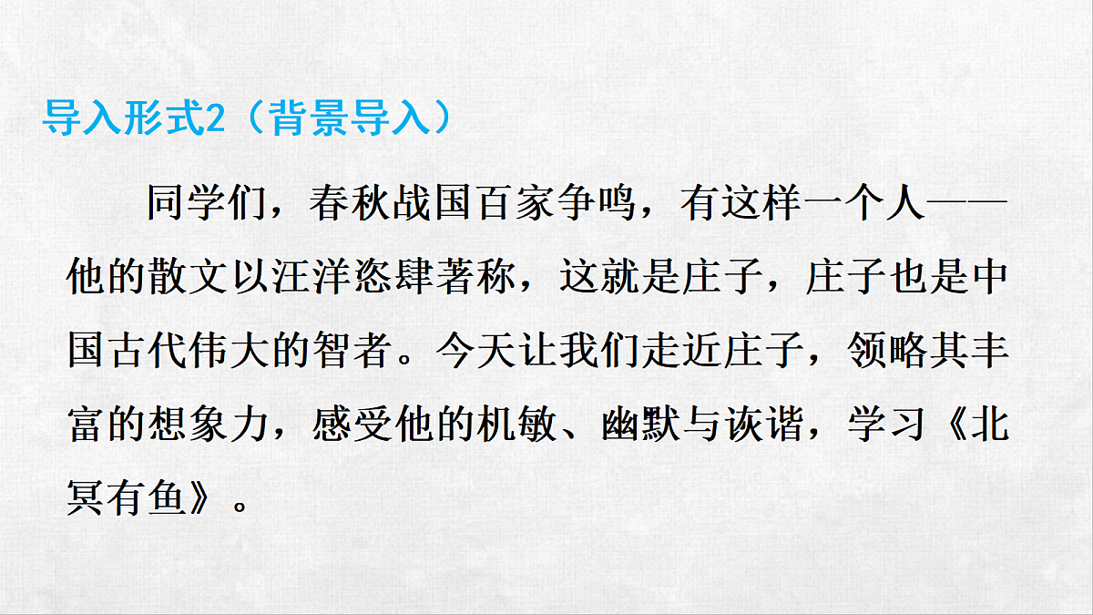 18248561第5页