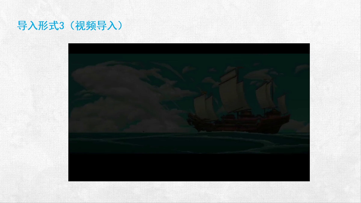 18248561第6页