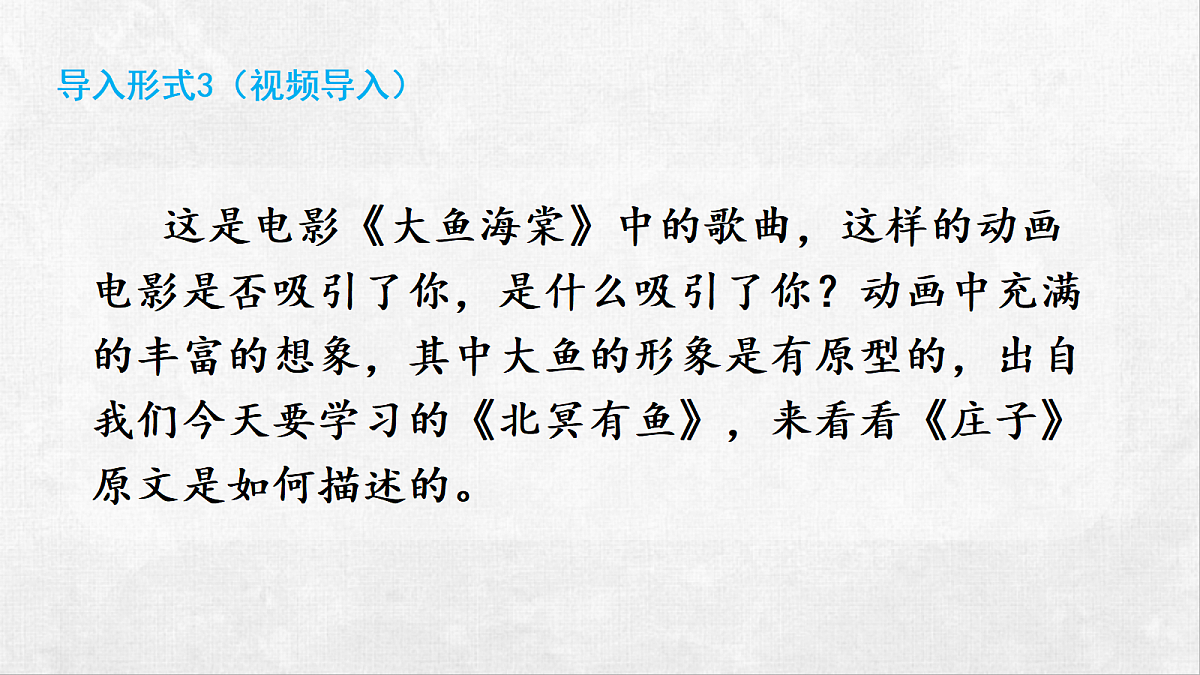 18248561第7页