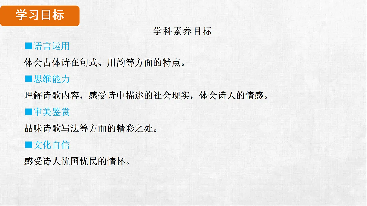 18248563第2页