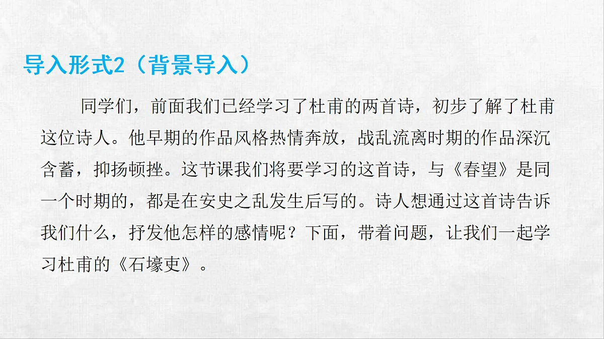 18248563第4页