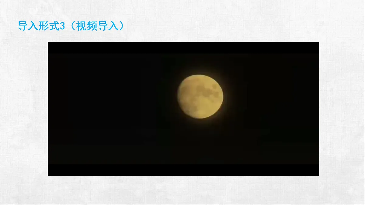 18248563第5页