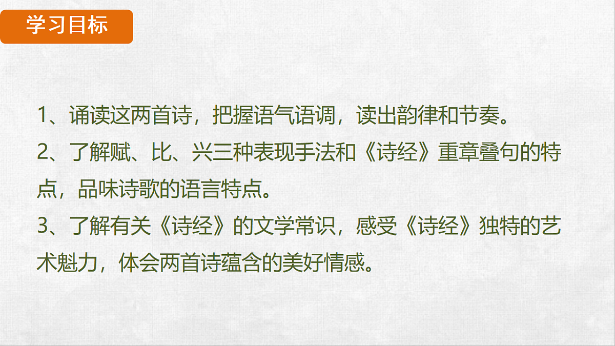 18248564第3页
