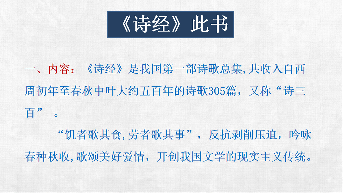 18248564第6页