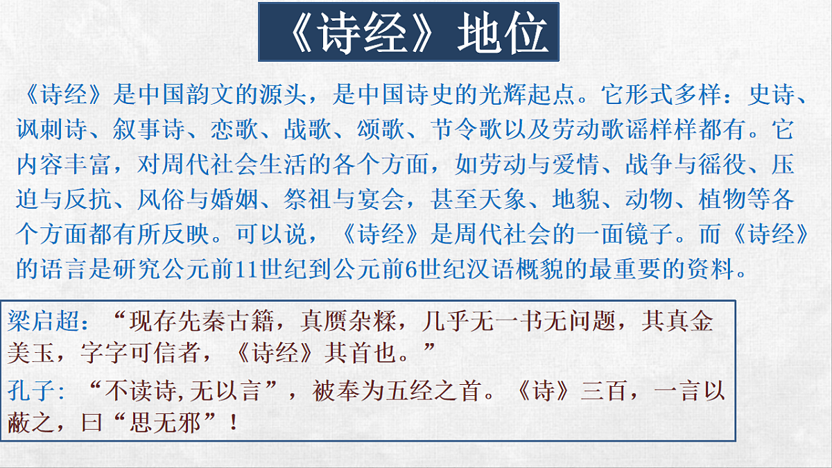 18248564第8页