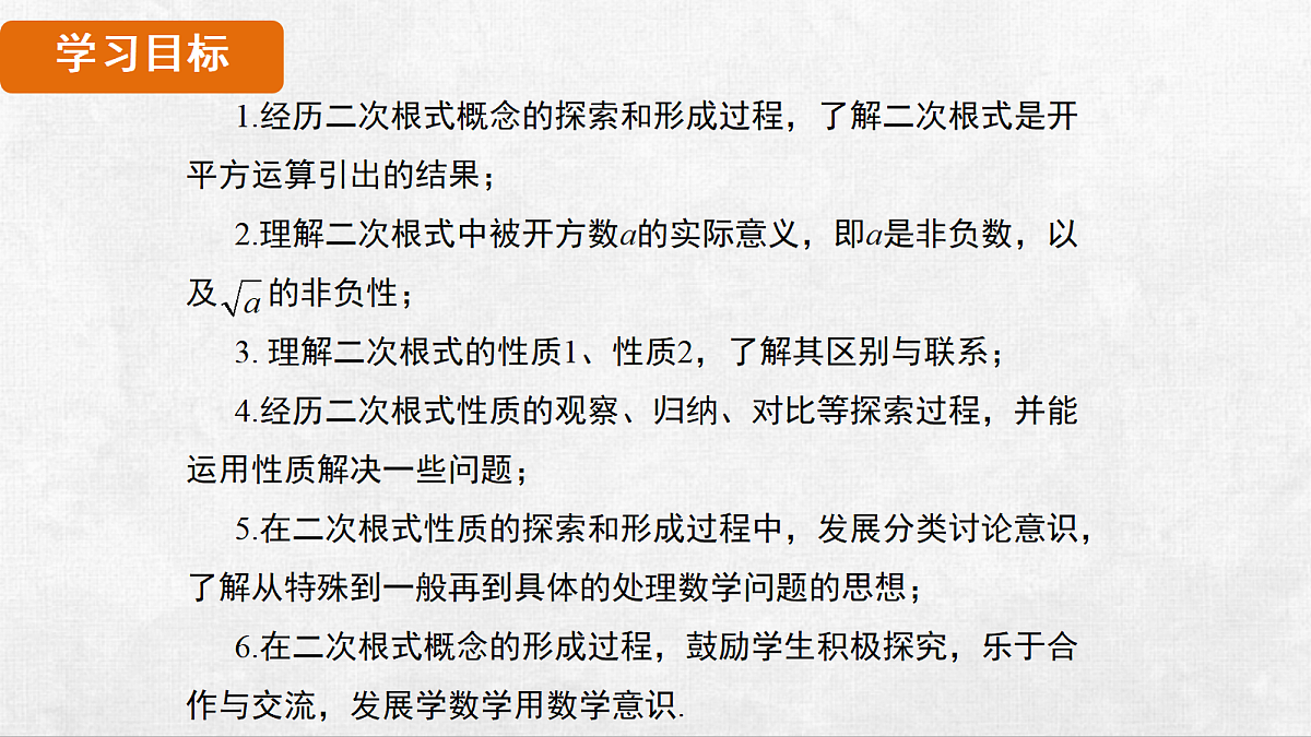 18248565第2页