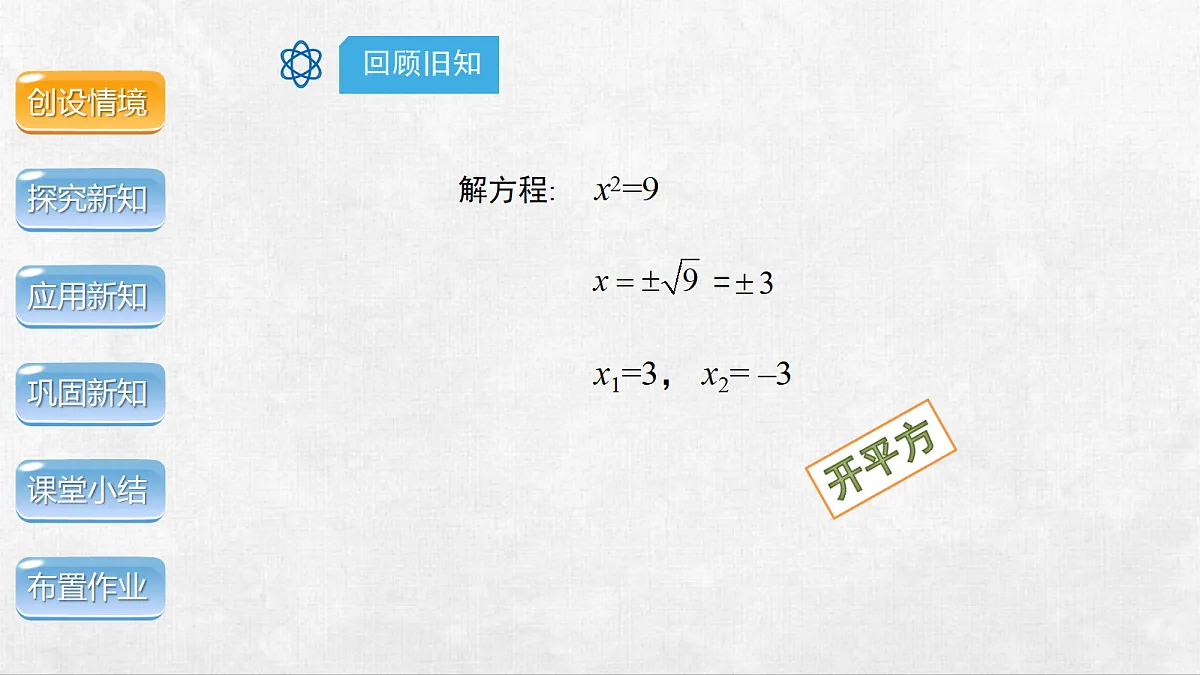 18248570第4页
