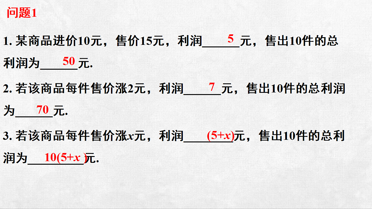 18248576第4页