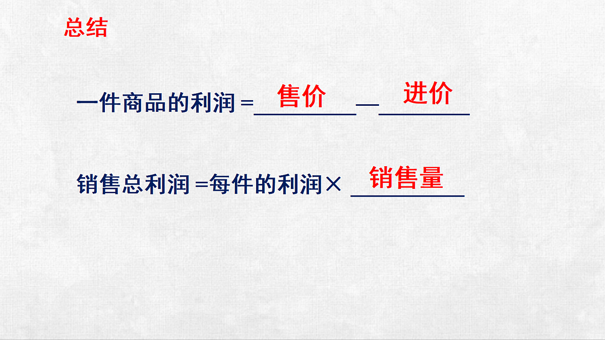 18248576第6页