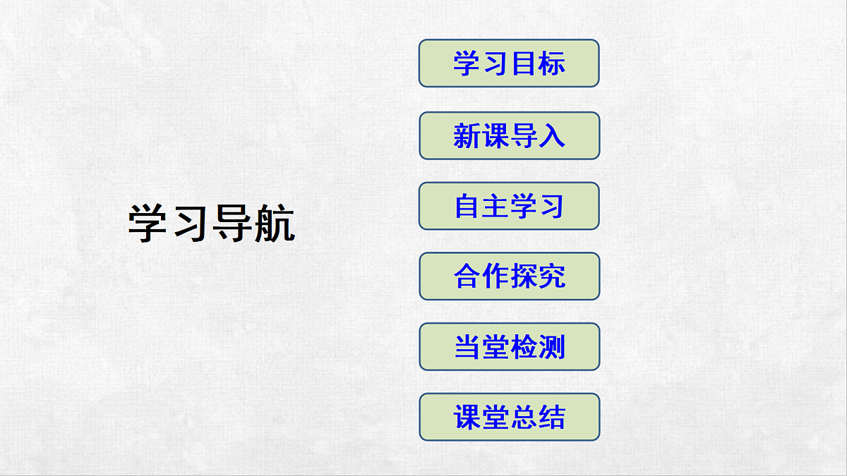 18248579第2页