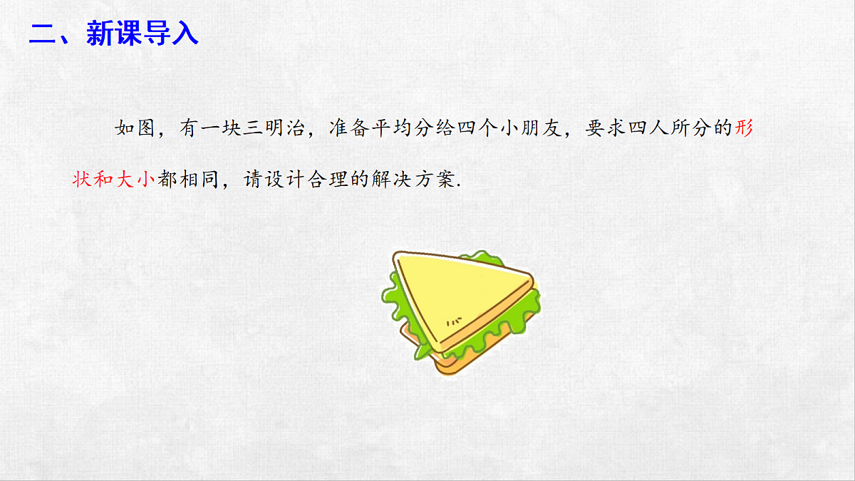 18248579第4页
