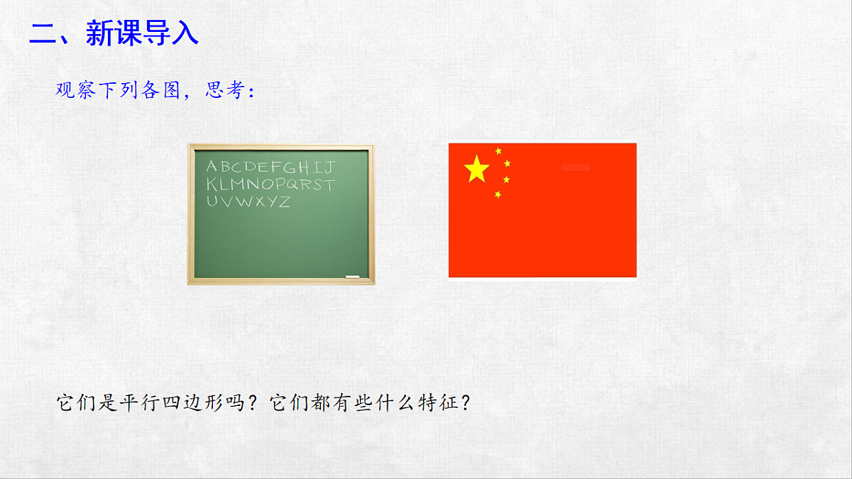 18248580第4页