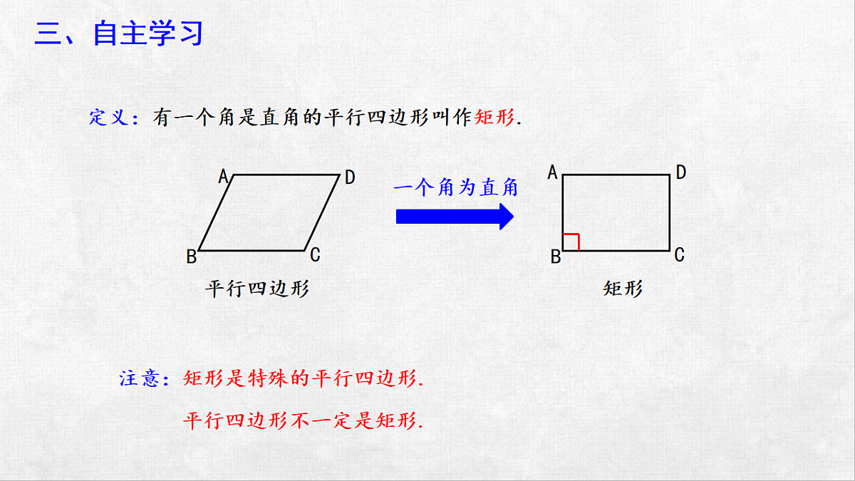 18248580第5页
