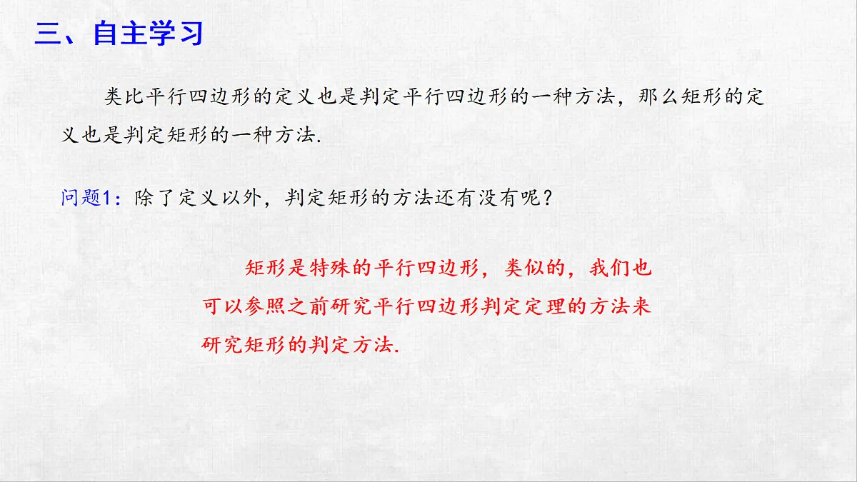 18248581第5页