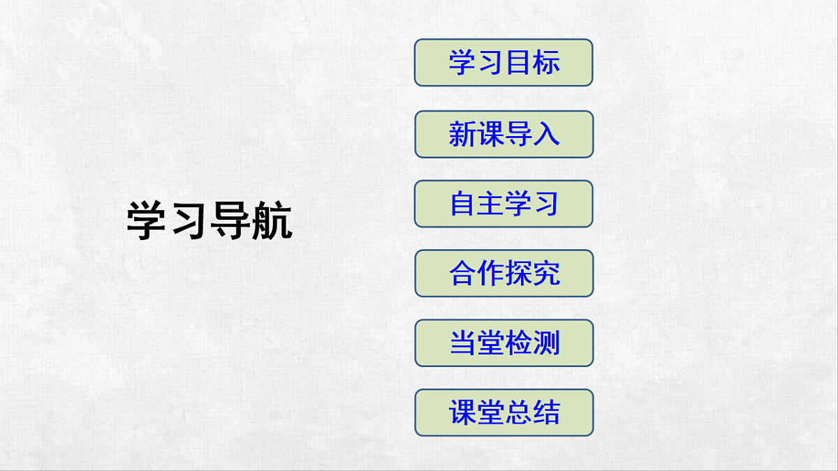 18248585第2页