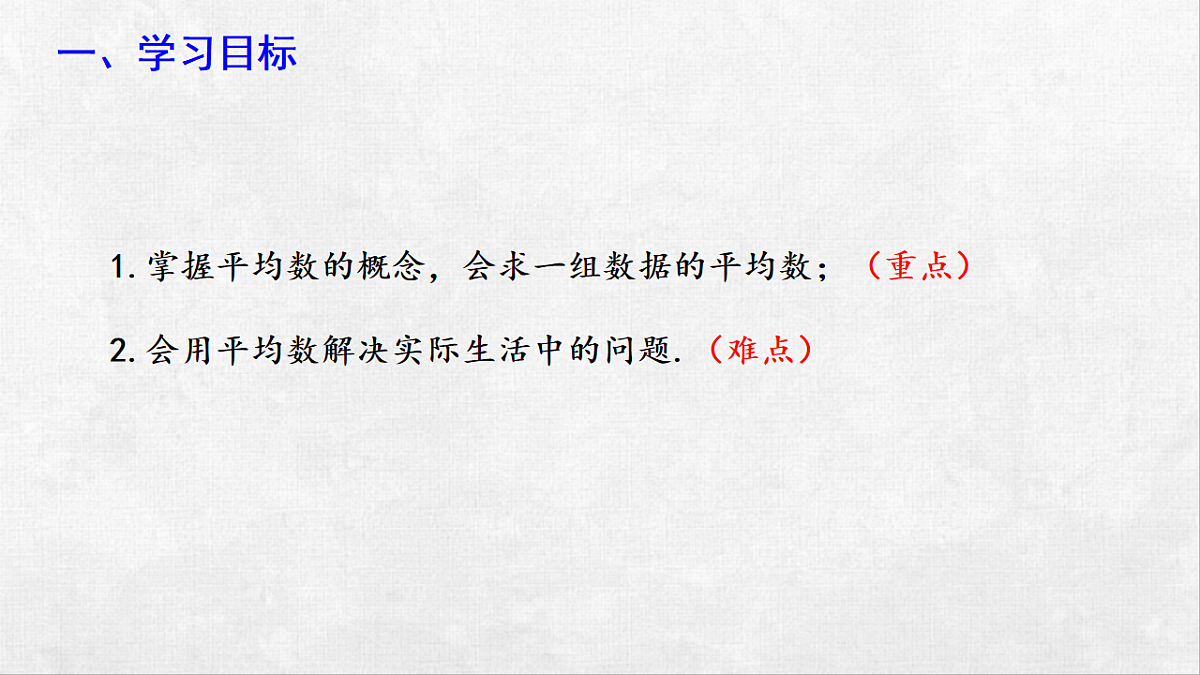 18248585第3页
