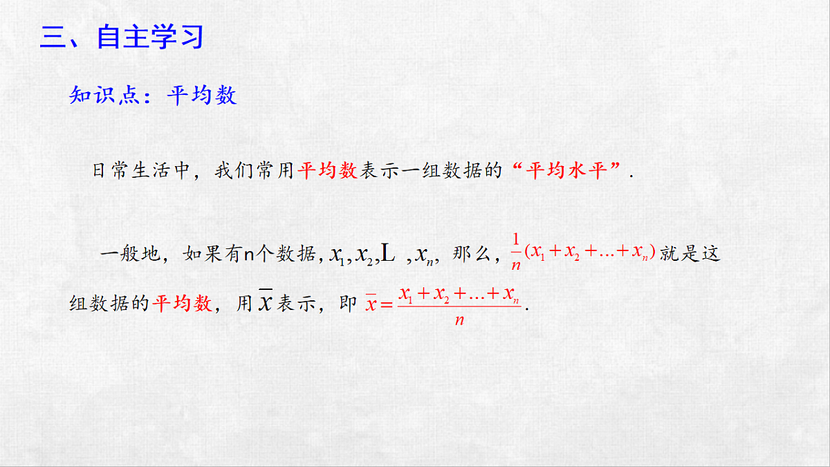 18248585第6页
