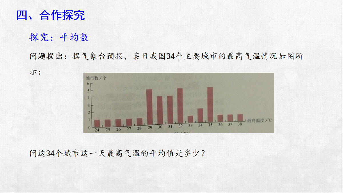 18248585第7页