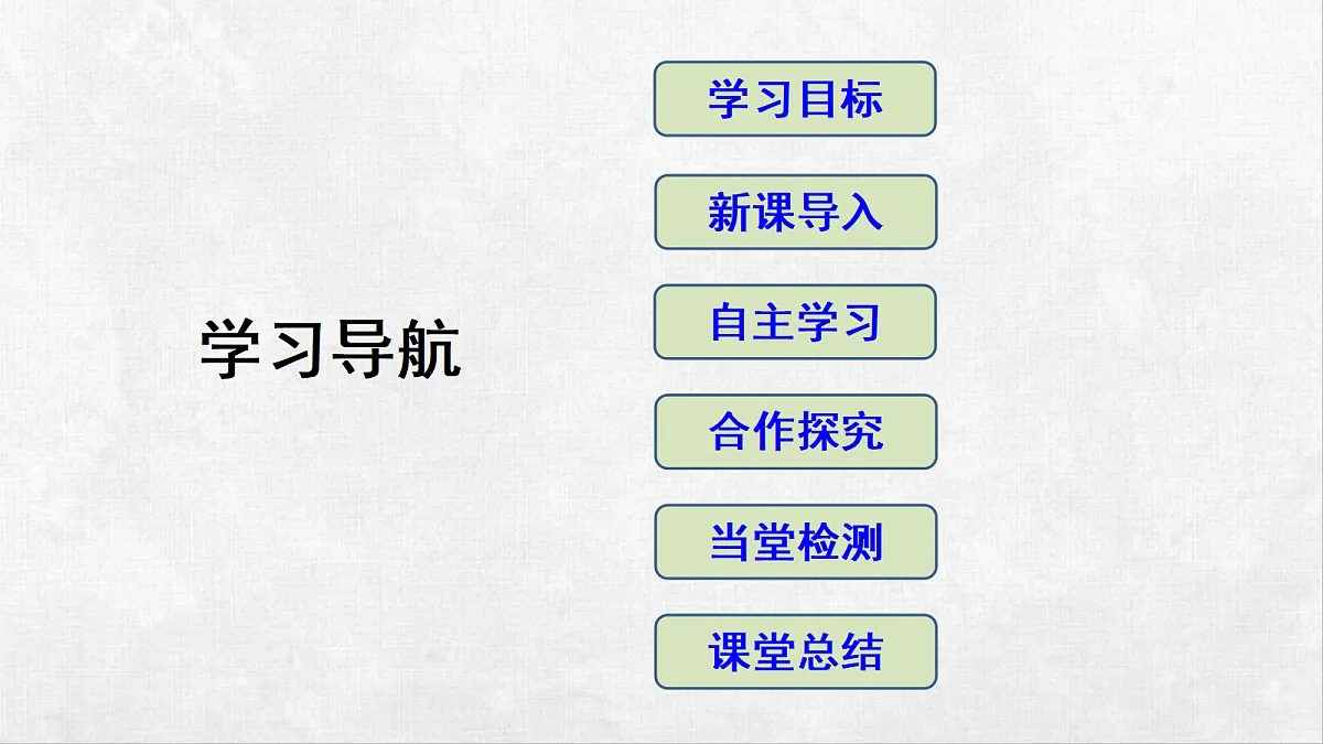 18248586第2页