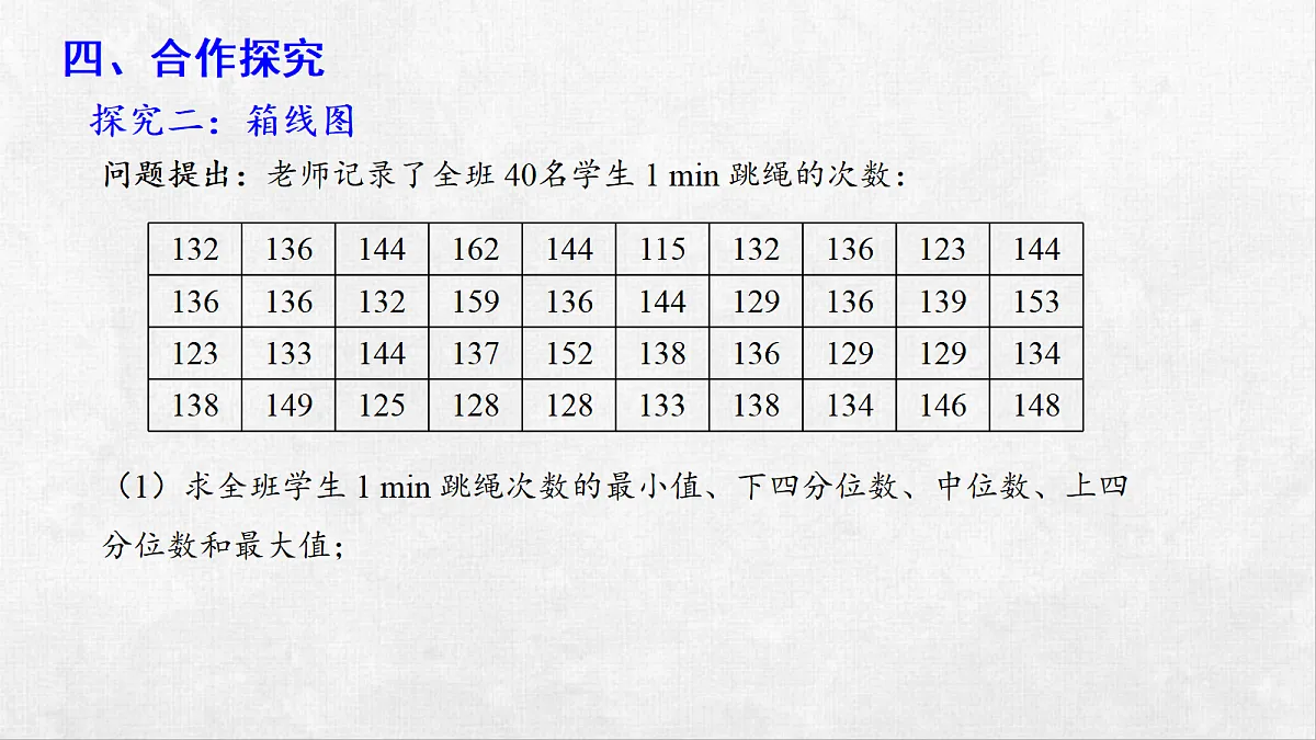 18248586第8页