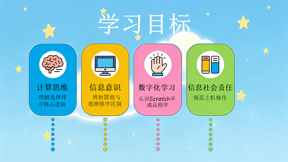 18248816第2页