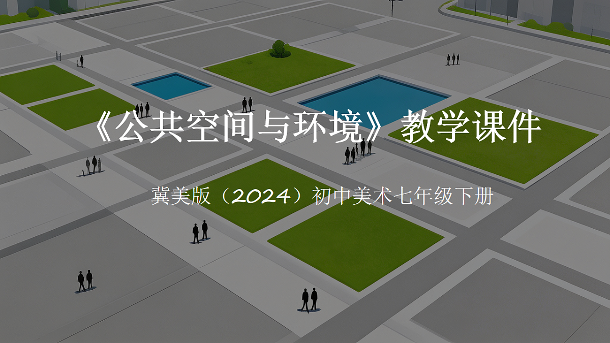 18249241第1页