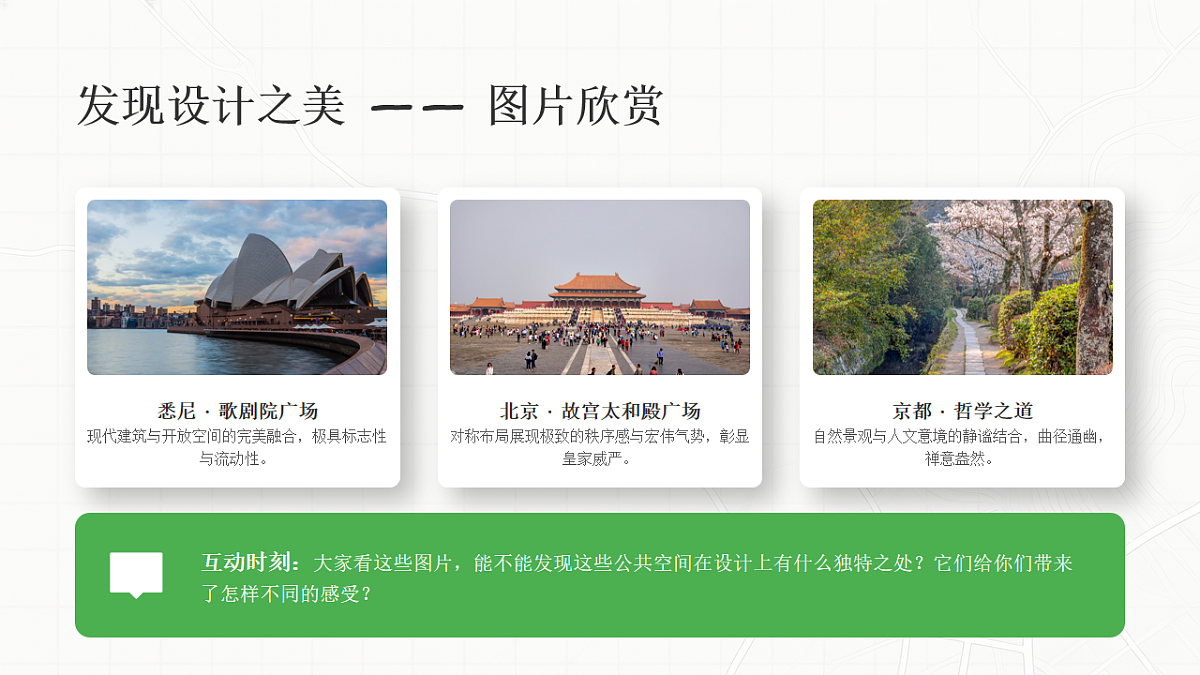 18249241第3页