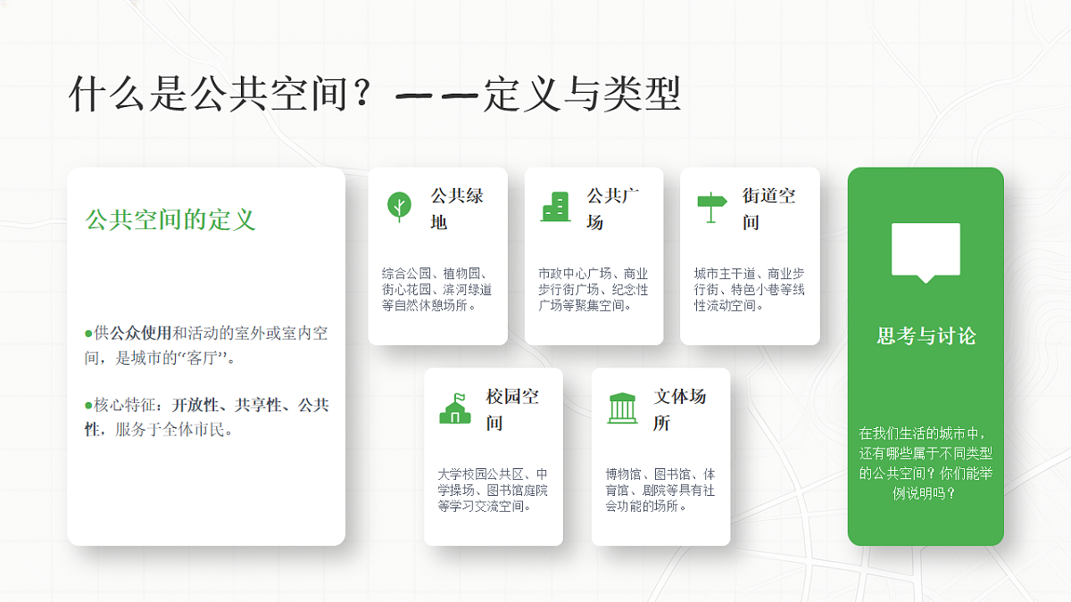 18249241第4页