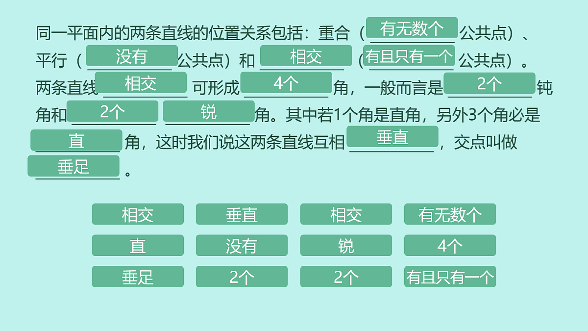 18249733第3页