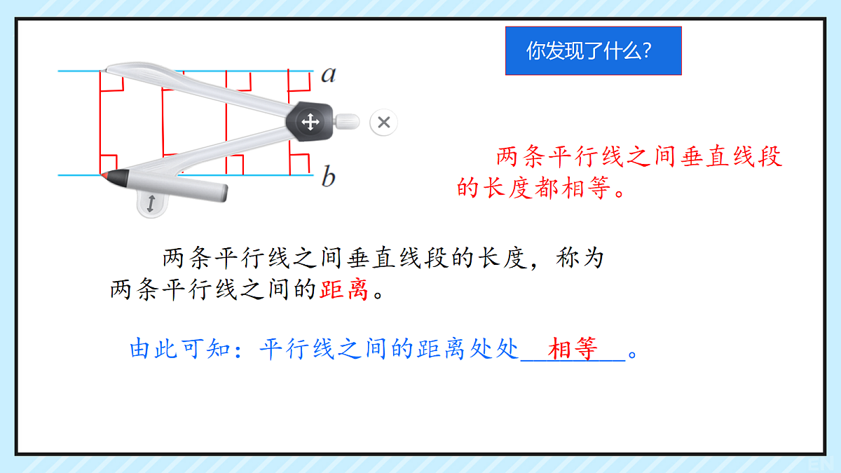 18249734第6页