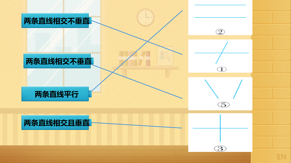 18249735第3页