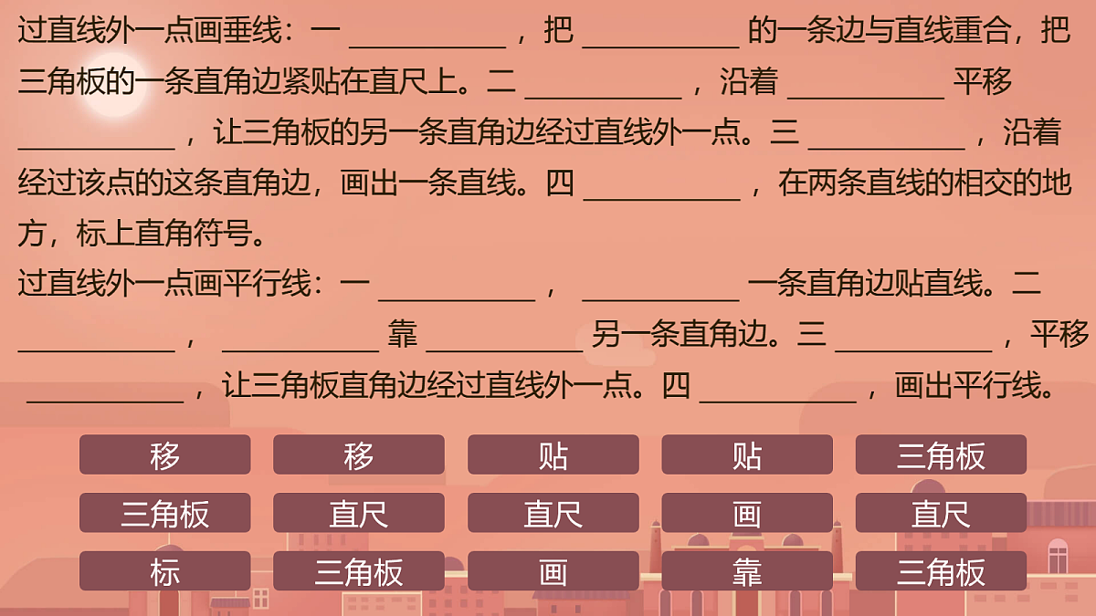 18249735第4页