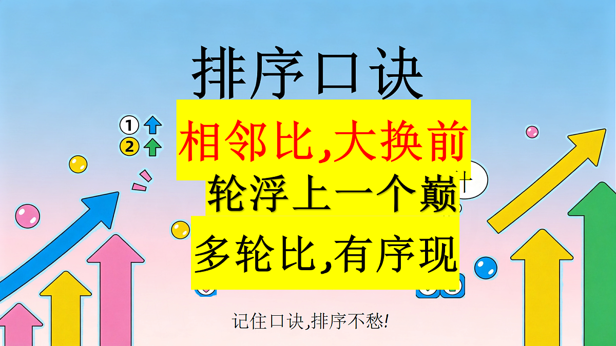 18249760第6页
