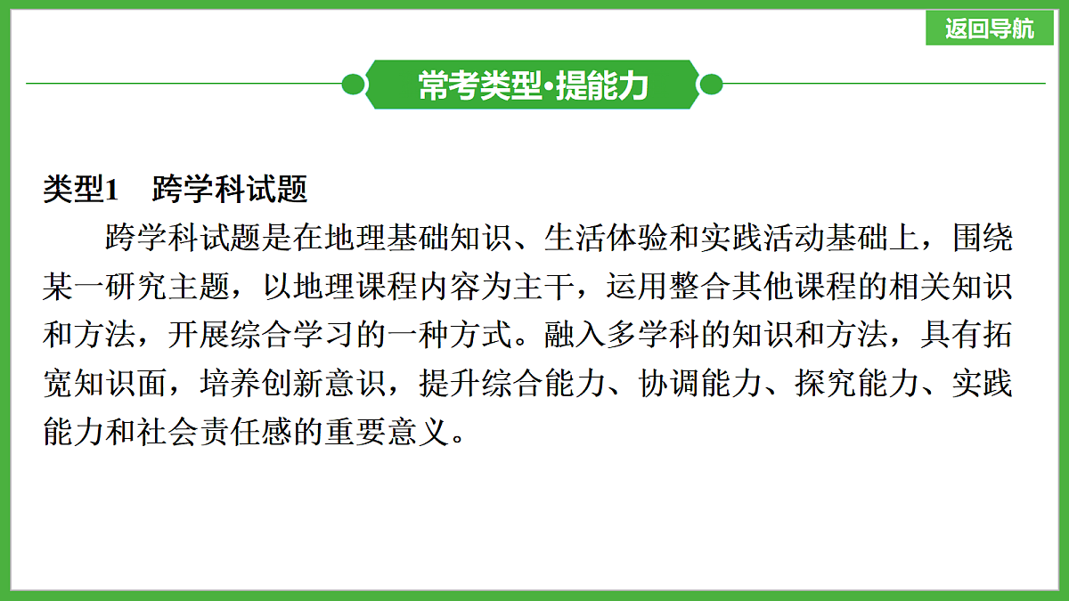 18249837第4页