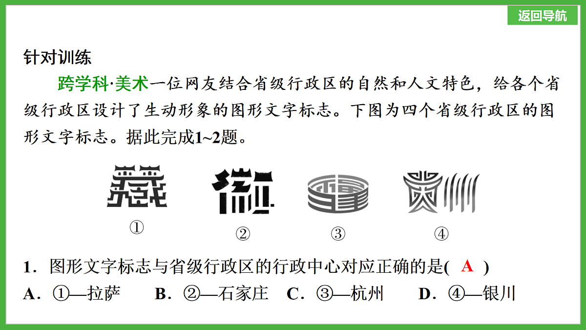 18249837第5页