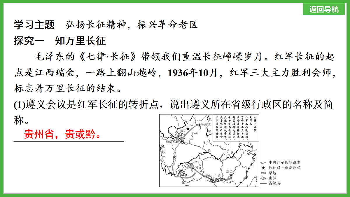 18249837第8页