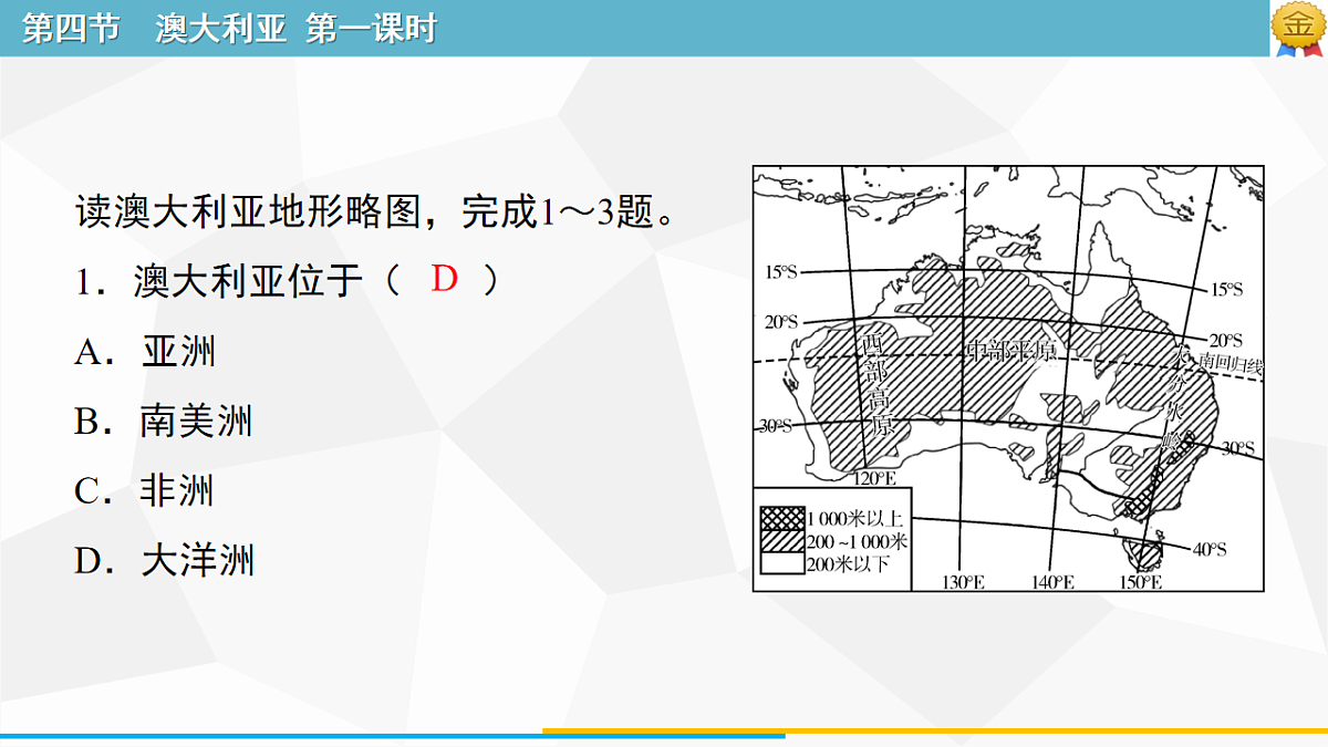 18249932第2页