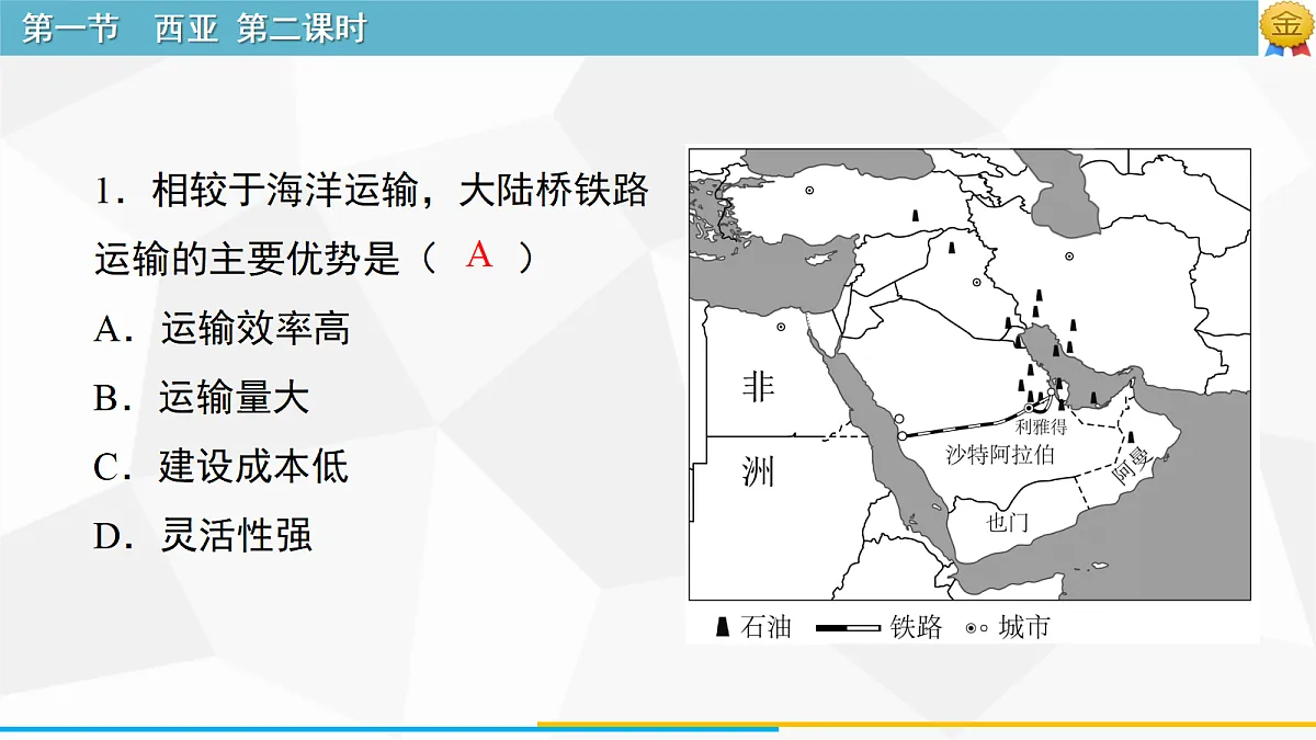 18249933第3页