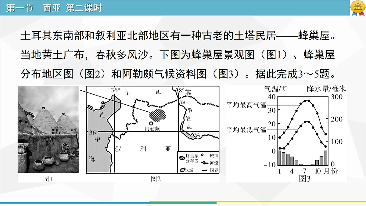 18249933第6页