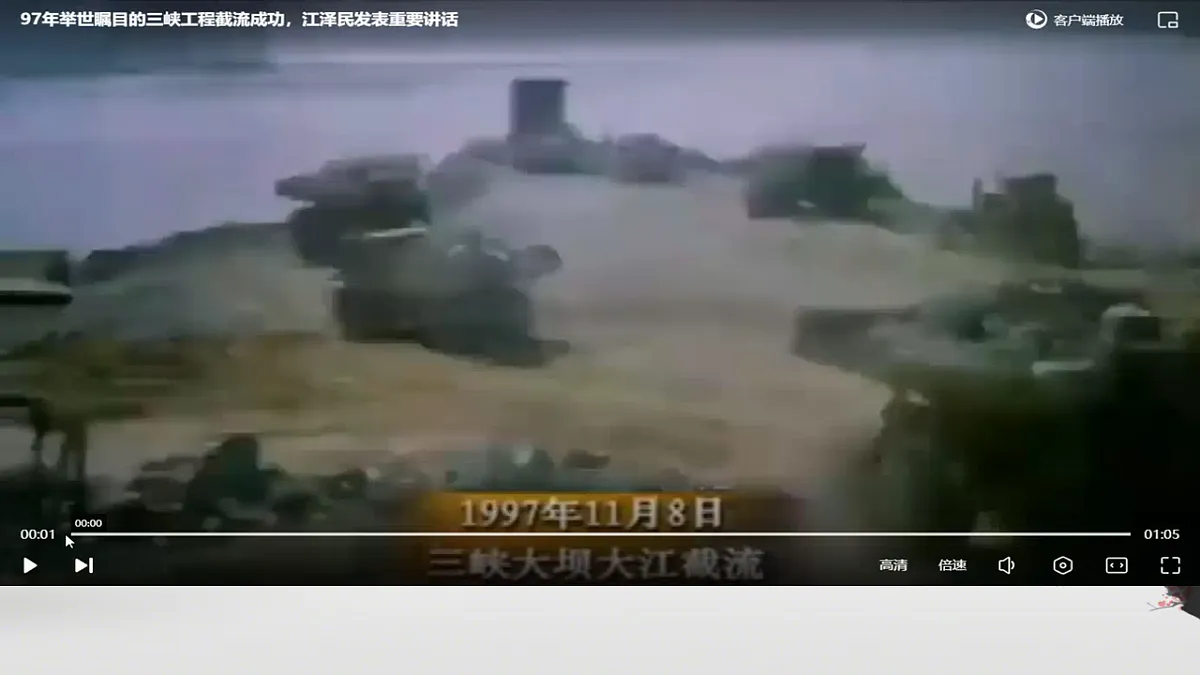 18249948第1页