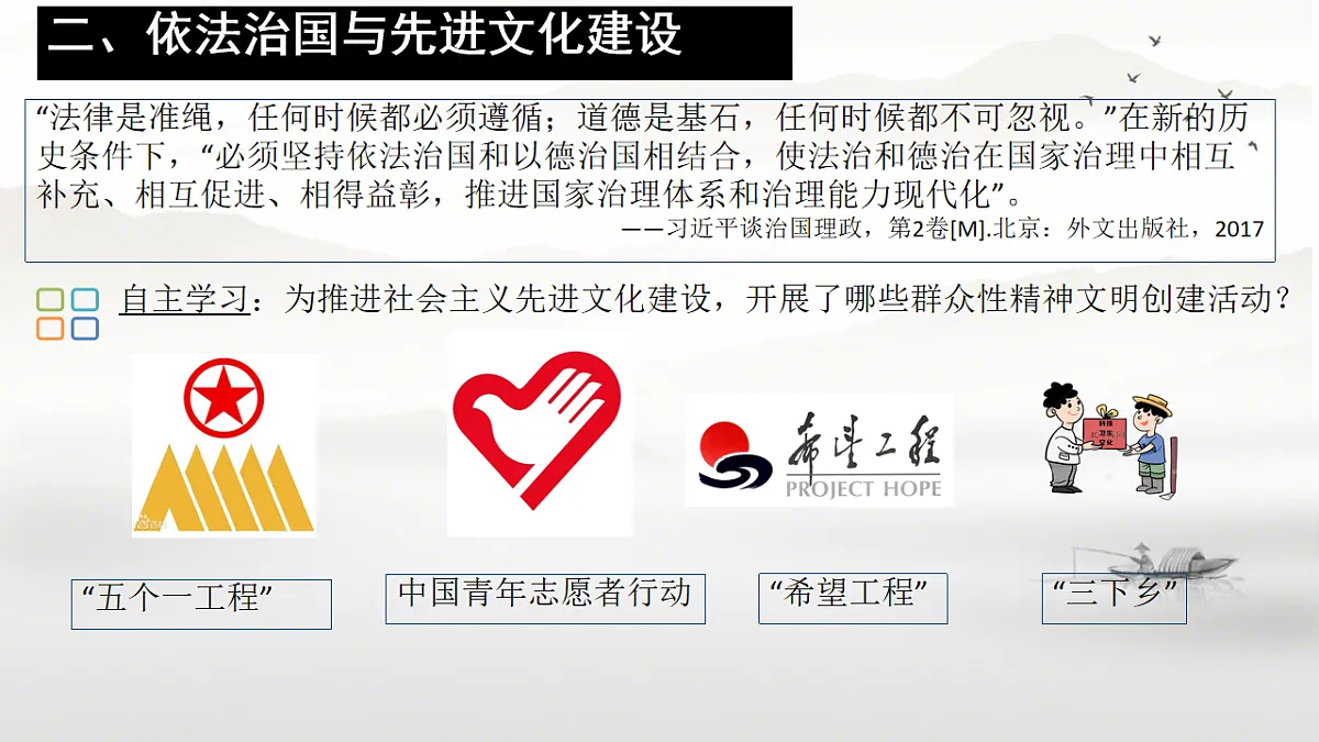 18249948第6页
