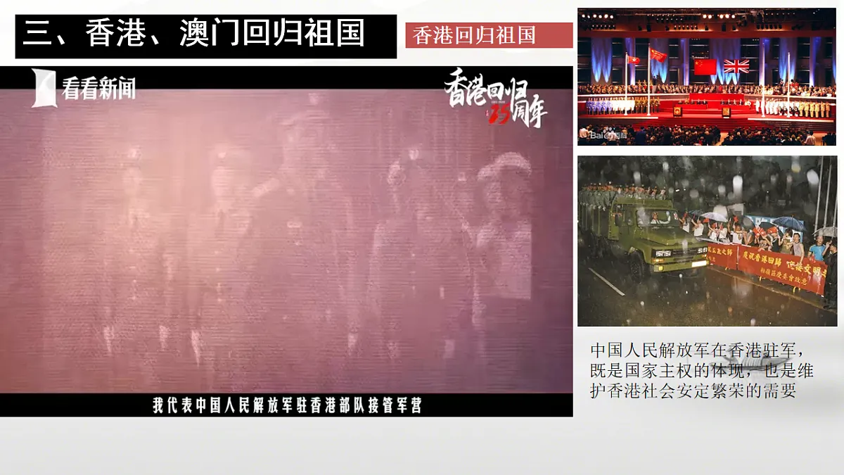 18249948第8页
