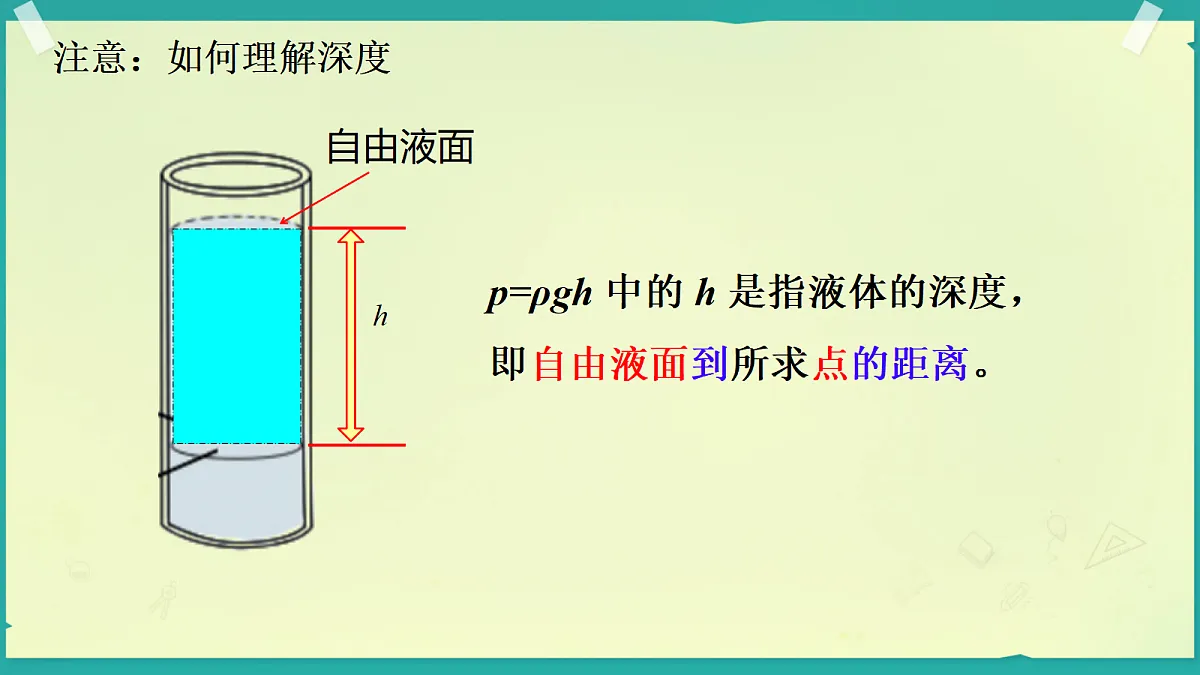 18249959第5页