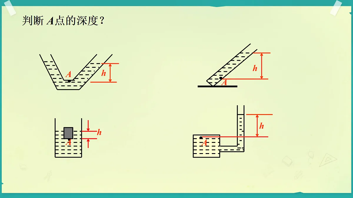 18249959第6页